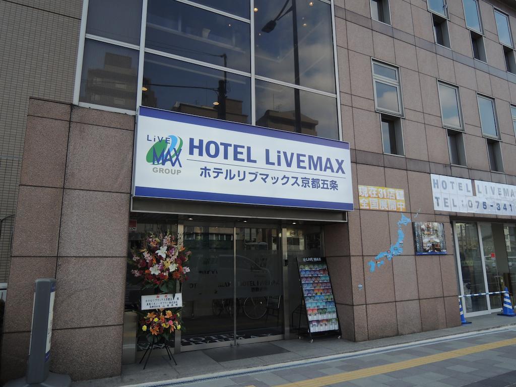 Hotel Livemax Kyoto Gojo מראה חיצוני תמונה