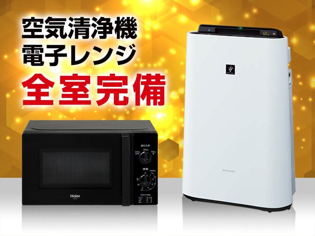 Hotel Livemax Kyoto Gojo מראה חיצוני תמונה