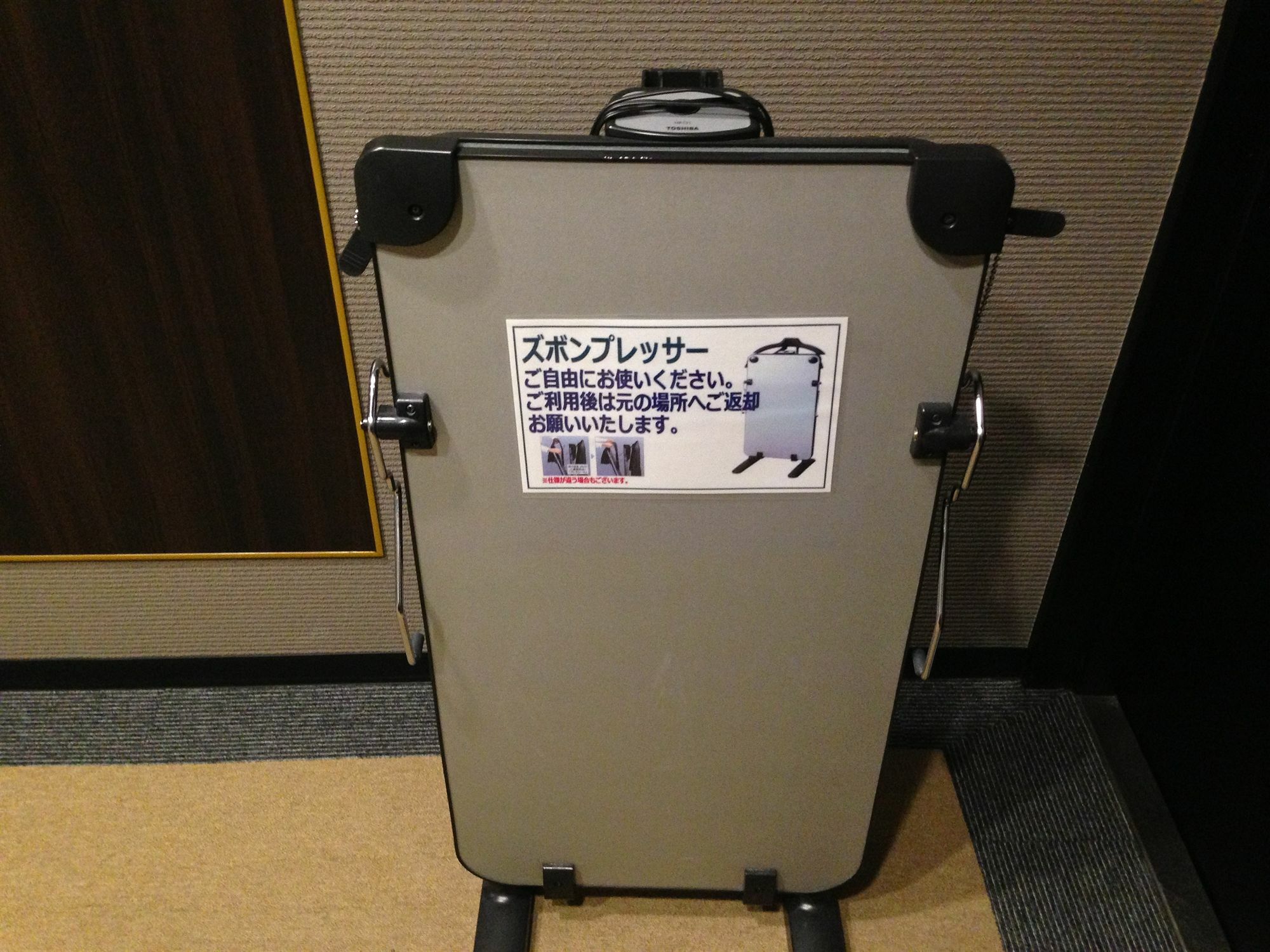 Hotel Livemax Kyoto Gojo מראה חיצוני תמונה