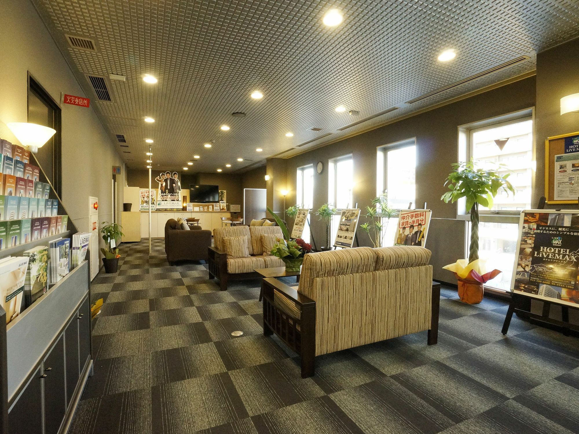 Hotel Livemax Kyoto Gojo מראה חיצוני תמונה