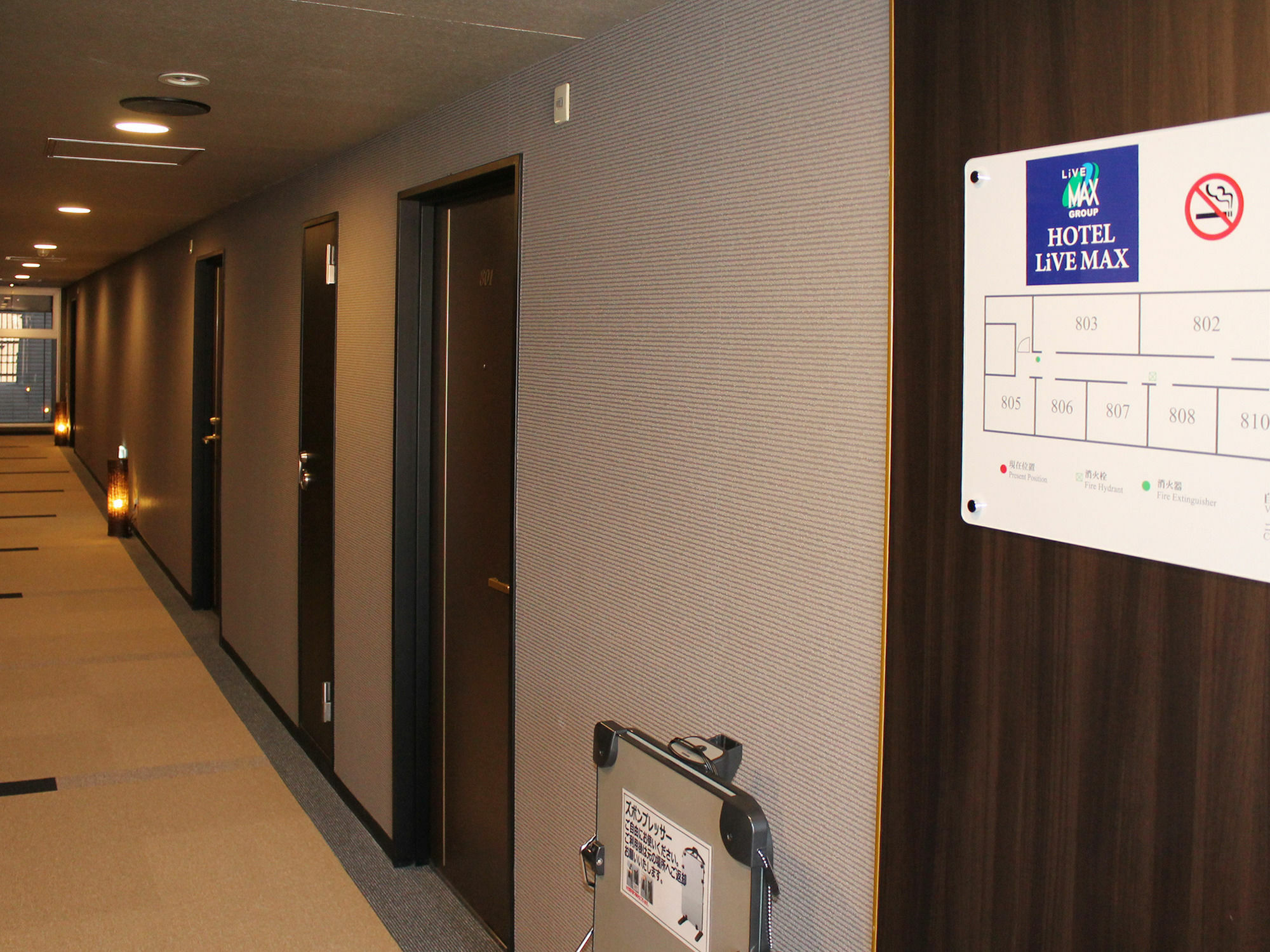 Hotel Livemax Kyoto Gojo מראה חיצוני תמונה