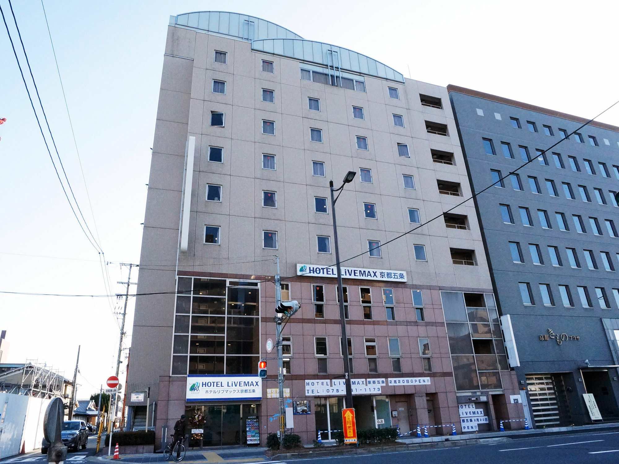 Hotel Livemax Kyoto Gojo מראה חיצוני תמונה