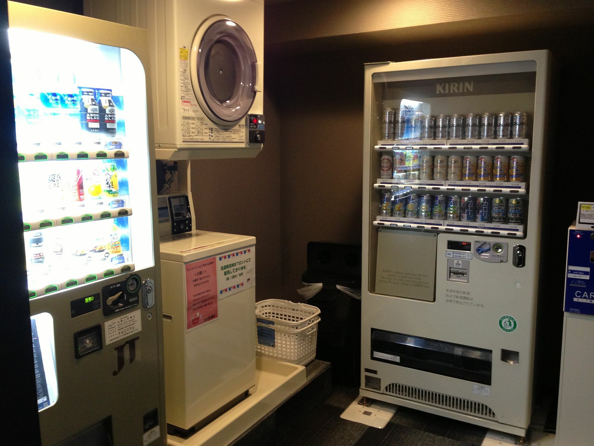 Hotel Livemax Kyoto Gojo מראה חיצוני תמונה